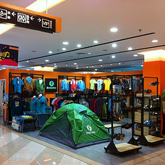 探索最热门的宝美/北客户外旅游用品与装备专卖店